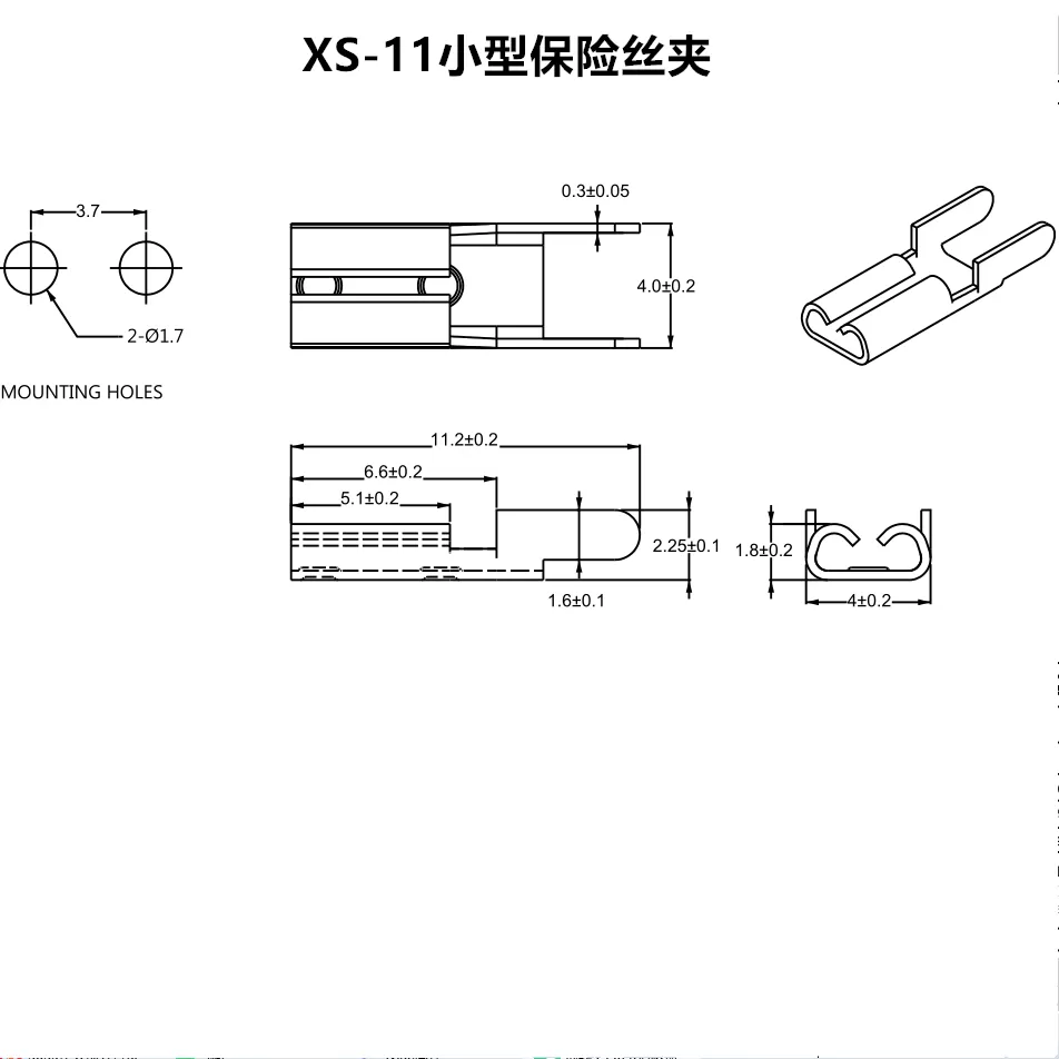 Clip de fusible de voiture XS - 11
